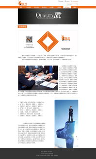 影視策劃網(wǎng)站的視覺(jué)敘事設(shè)計(jì) 如何通過(guò)用戶體驗(yàn)傳遞光影藝術(shù)
